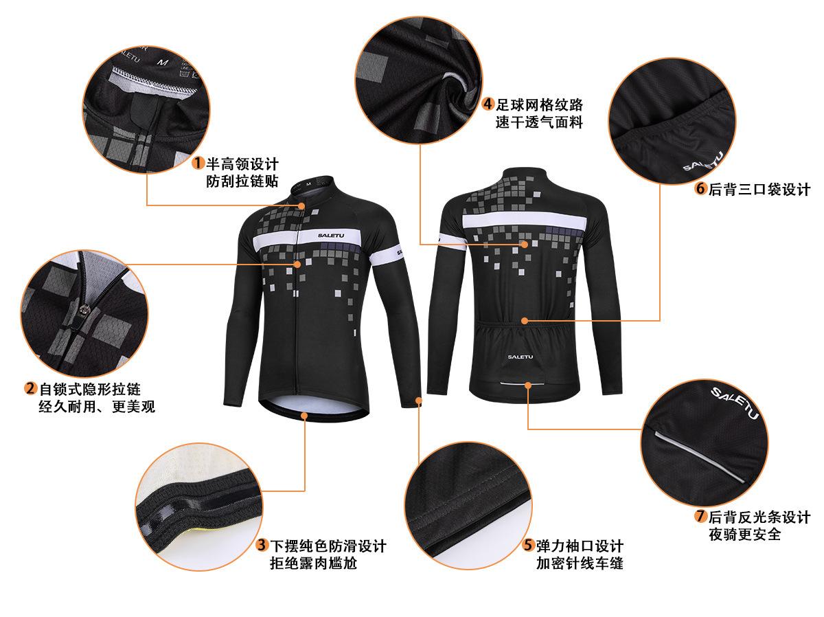 细节大图_01.jpg