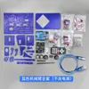 Brazo Robótico Mearm Aprendizaje de Programación Electrónica DIY Ensamblaje Piezas Uno Maker Kit de Brazo Mecánico