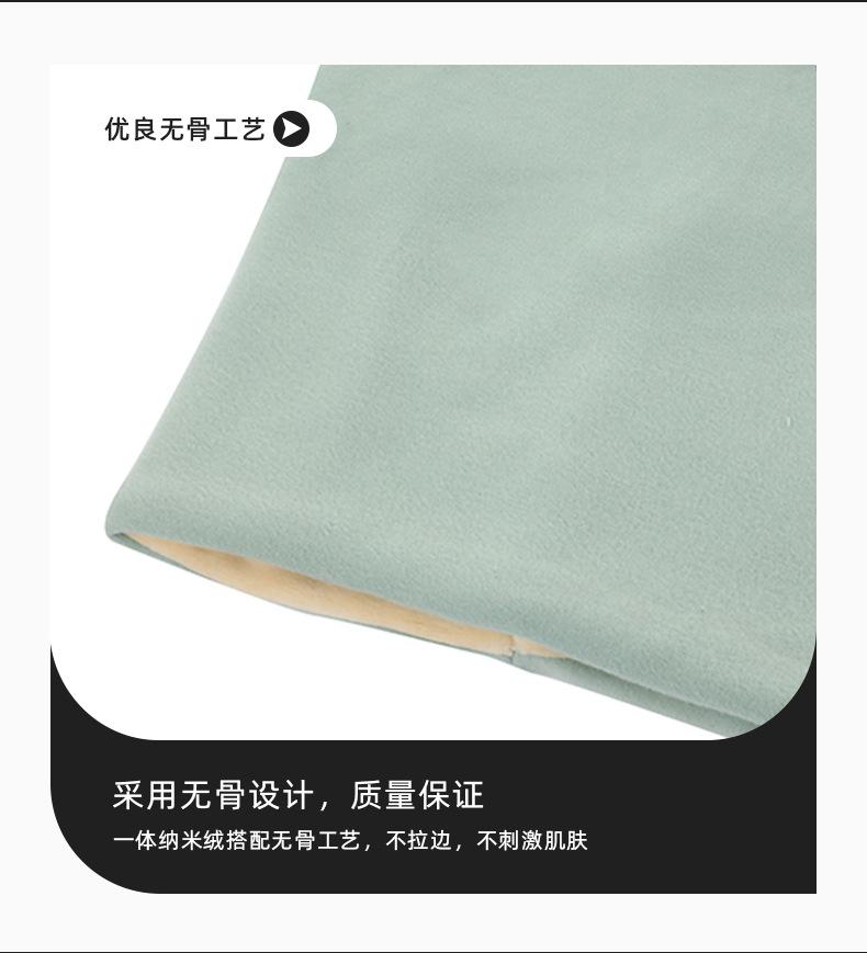 华亿详情_04.jpg
