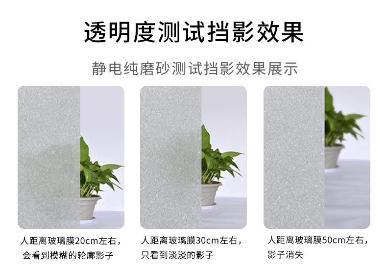 详情页_03.jpg