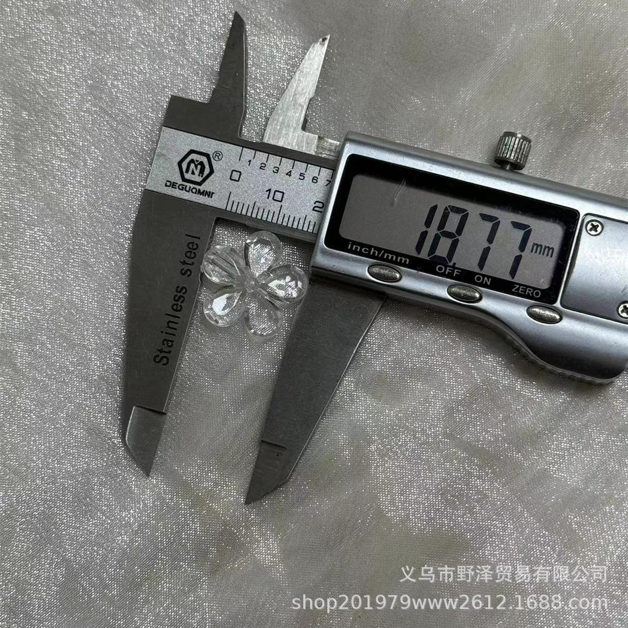 微信图片_20240301140438