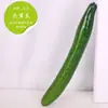 Modelos Simulados de Frutas e Vegetais: Repolho, Vegetais Verdes Falsos, Pimentões Vermelhos, Milho de Espuma Plástica, Rabanete, Abóbora, Plantas Decorativas