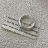 Suchuang S925 plata de ley cadena cepillada anillo liso simple anillo para chicas alto sentido ins anillo abierto para dedo combinación