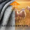 Meias de Lã Masculinas Outono e Inverno Espessadas Quentes Meia-Calça Média Masculina Antibacterianas e Desodorantes Cor Sólida Meias de Negócios Estilo Inverno