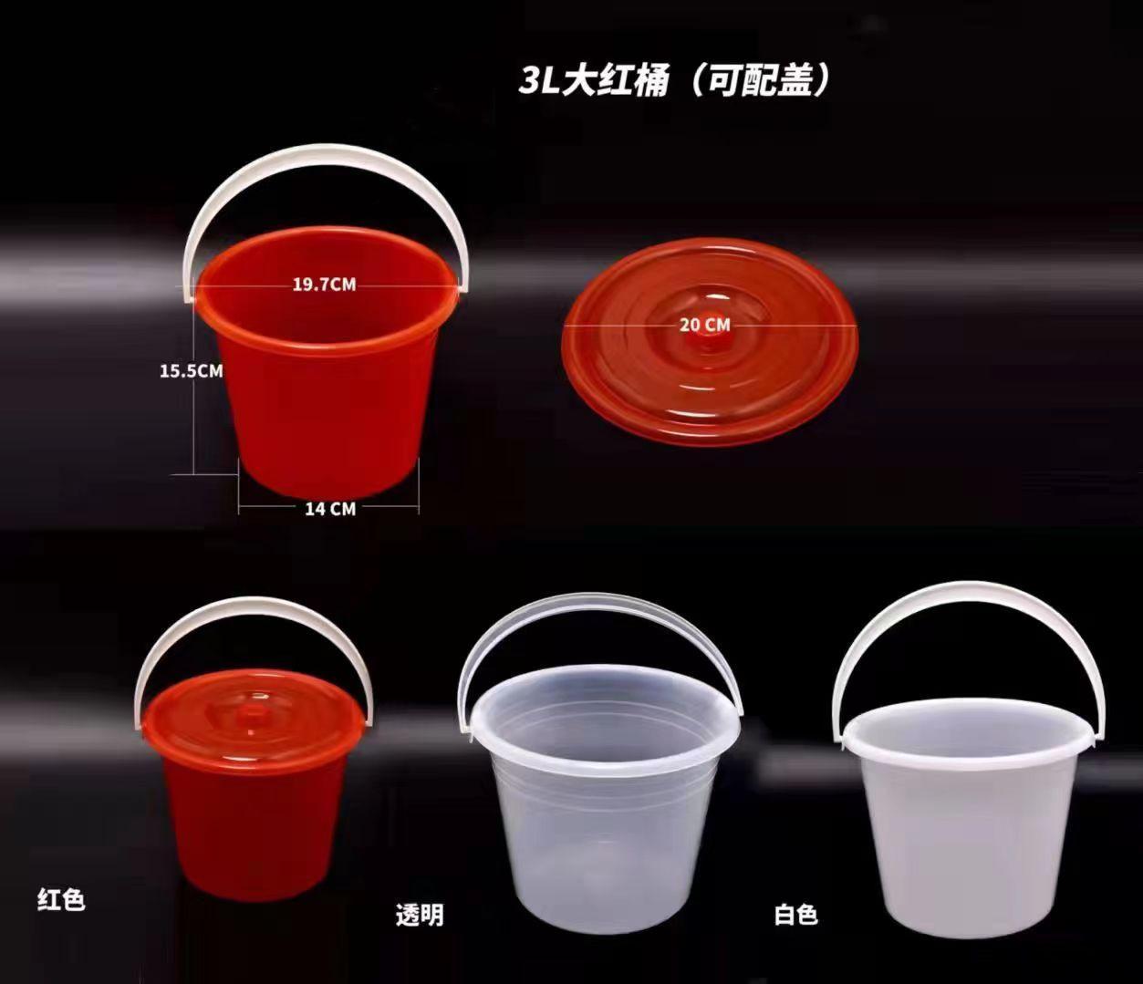 微信图片_20220624153344