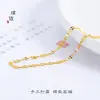 Pu Zuoqiang Caja Dorada Brillante de Oro de 24 Quilates Relleno Color-Preservante Lingote Semilla de Melón Chopard Cadena de Clavícula Universal en Forma de O para Mujeres