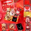 520 Regalo de San Valentín para Novia y Novia Set de Regalo Creativo Perfume Lápiz Labial Collar Regalo de Cumpleaños para Mujeres