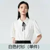 Camisa Femenina Moderna y Sencilla 2026 Verano Nueva Versátil Estilo Ol Profesional de Manga Corta para Viajes al Trabajo y Entrevistas