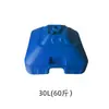 Sombrilla Grande para Exterior Sombrilla para Puesto Sombrilla para Patio Base para Sombrilla Cubo de Agua de Plástico Base para Sombrilla con Agua Soporte Relleno de Agua Marco de Fijación