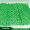 EM3 red de vegetación tridimensional protección de taludes verdes geotextil de drenaje HDPE red de vegetación plástica geotextil tridimensional