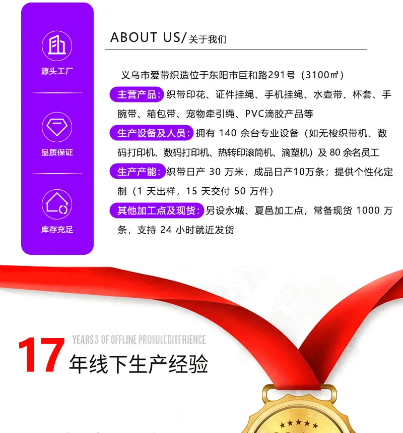 详情页1-恢复的_02