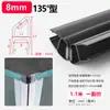 Tira Selladora para Puerta de Vidrio, Tira Cortavientos para Junta de Puerta de Ducha, Adhesivo Impermeable para Puerta y Ventana de Balcón sin Marco de Baño en Forma de H