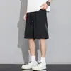 Pantalones Cortos de Patchwork Rayados Triangulares Estilo Americano para Hombre, Nuevos de Verano 2026 de Corte Holgado de Cinco Puntos, Moda Trendy para Jóvenes