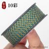 Accesorios Wenwan Hilo de Algodón Retorcido de Color Cepillado al Fuego Fabricante Cuerda Retorcida Cuentas de Buda Cuentas de Estrella y Luna Cuerda Tejida a Mano