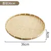 Cesta Redonda Trançada de Bambu Pequena Bandeja para Lanches Bandeja para Doces Lanches Sementes Bandeja Redonda Criativa para Casa Mini Produtos de Bambu Feitos à Mão