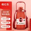 Copo Térmico 316 Grau Alimentício Resistente a Quedas Tampa Dupla Térmica Copo Doméstico Tamanho Grande Moda Masculina e Feminina Copo de Água para Casal