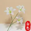 Flores de Lirio Artificiales con 3 Cabezas, Venta Directa del Fabricante, Adecuadas para Arreglos de Boda, Decoración de Hotel y Decoración del Hogar