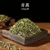 Sachê Herbal Recheado com Losna, Lavanda, Osmanthus e Especiaria Sacos Vazios Kit de Material para Sachê DIY Saco da Sorte