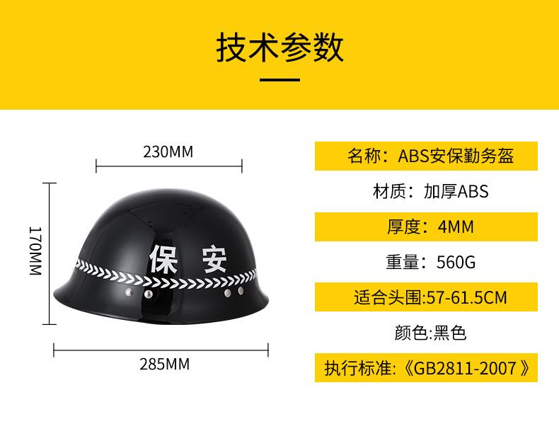 详情_03.jpg