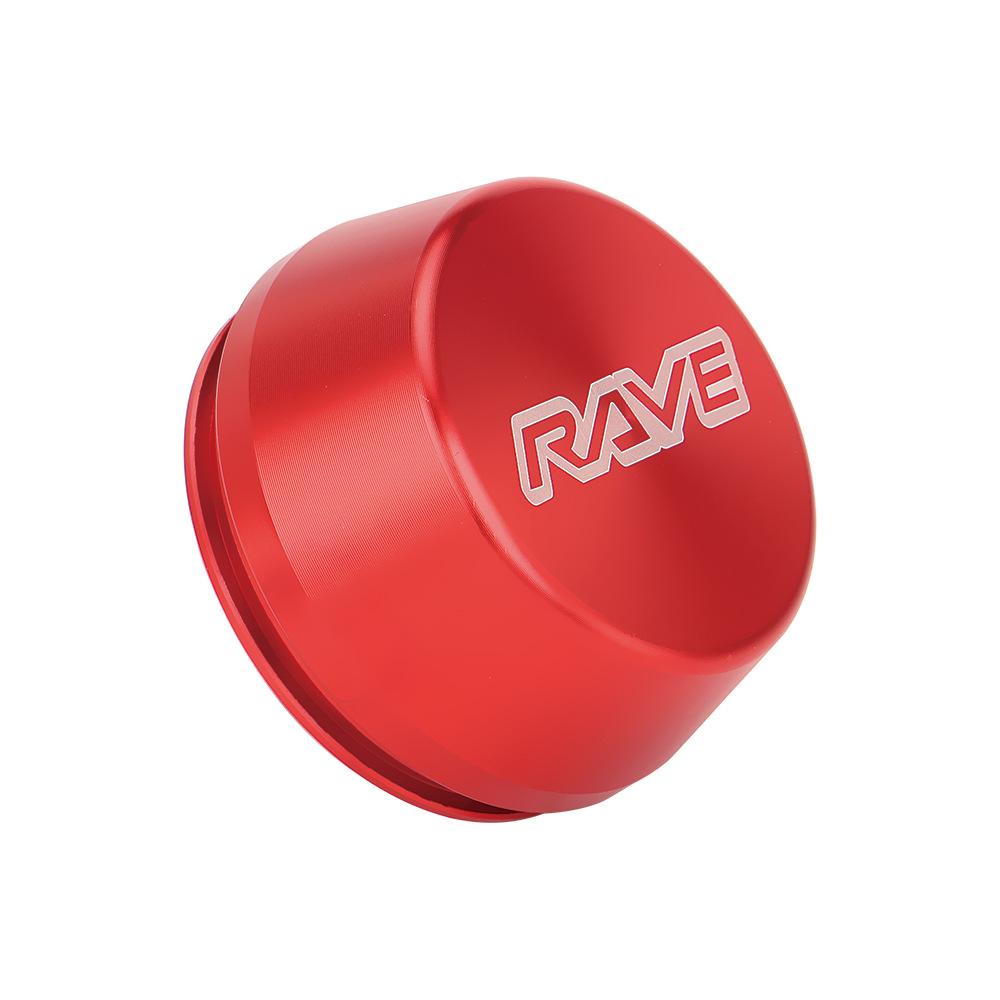 RAVE轮毂中心盖   红黑紫兰深兰 (9).jpg