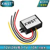 Convertidor de 12V a 3.7V Módulo reductor de 24V a 3.7V 12V24V reductor Fuente de alimentación de 3.7V 1A a 70A