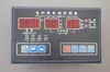 Controlador por computadora para calefacción eléctrica, controlador para olla encamisada de calefacción eléctrica, controlador por computadora para olla de cocción al vapor de calefacción eléctrica y sartén