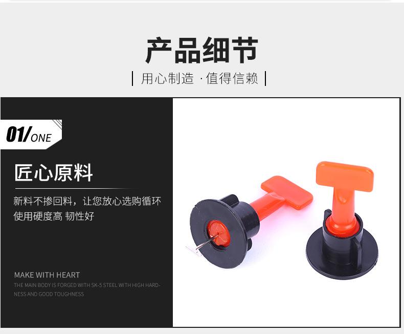 详情_08