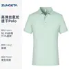 Camisas POLO personalizadas, uniformes de trabalho com logotipos impressos ou bordados, camisetas de manga curta de verão para vendas em lojas 4S, roupas de trabalho feitas sob medida