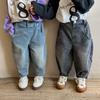 Jeans para Niños de Corte Holgado y Bolsillos Grandes, Pantalones Casuales para Niños, Ropa Nueva de Primavera y Otoño 2026 para Niñas, Pantalones Largos para Bebé