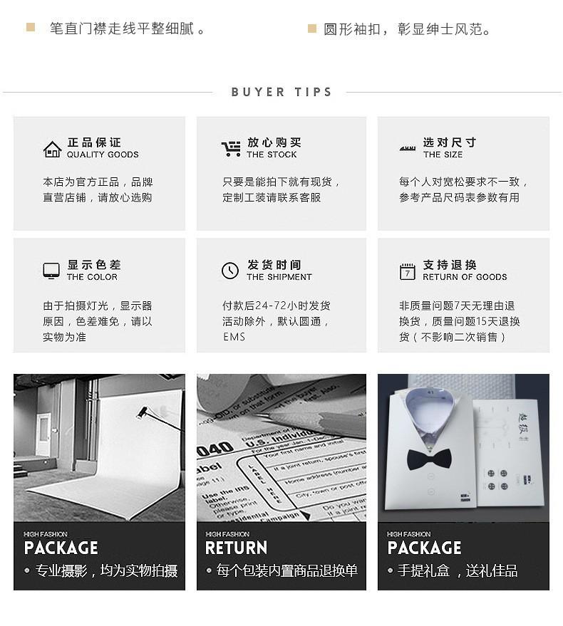 详情页14.jpg