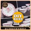 Cerâmica Vermelha Clássica Porcelana Colorida Sob Esmalte Louça de Mesa Chinesa Floral Tigela de Arroz Doméstica Tigela para Macarrão Prato de Micro-ondas Tigela