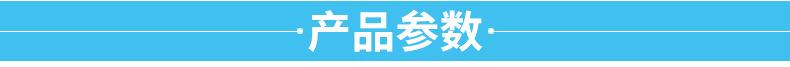 未标题-1-恢复的-拷贝_08