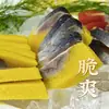 Sushi de Ovas de Caranguejo Vermelho Caviar do Capitão Jiang Ingredientes Ovas de Peixe Ovas de Peixe Voador Verde Fresco Pronto Para Comer Múltiplas Especificações Loja de Fábrica