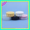 50g Botella Plana de Crema Mascarilla Subbotella de PP Mascarilla para el Cabello Botella de Aceite para Hornear Caja de Cera para el Cabello 50ml Botella Vacía para Mascarilla de Barro