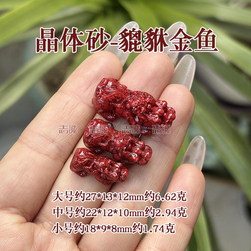 39AFA8C59BA9AC8347CC38D29C084C