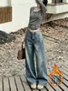 Jeans curvos retro azules juveniles estilo coreano 2026 otoño e invierno nuevos para mujeres petite con un estilo moderno