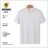 Camisa Polo de Algodão de Seda de Gelo de Verão de Manga Curta Impressa Macacão Masculino Camiseta de Lapela Bordada com Logotipo Impresso