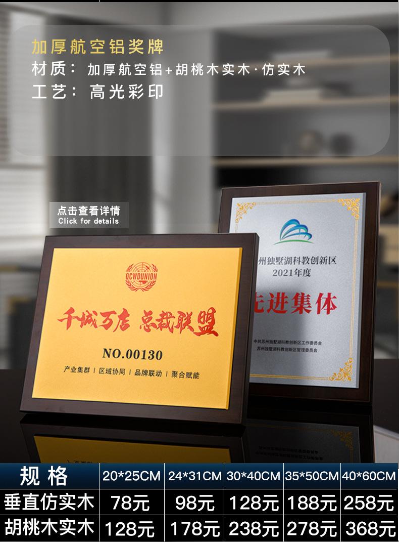 1688链接_11.jpg