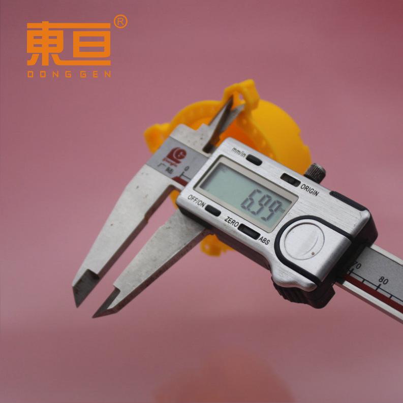 DBJM746927黄6.png