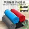 Saco de dormir, Colcha para exteriores para adultos para todas las estaciones, Doble propósito, Camping ligero, Camping de verano, Para pasar la noche, Uso en coche, Resistente al frío