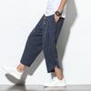 Exportación al por mayor 25 Pantalones Recortados a Rayas de Estilo Chino de Verano Pantalones Harem Holgados de Pierna Ancha para Hombre Talla Grande Bombachos Casuales