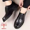 Sapatos masculinos marca Dragonfly novos sapatos de couro genuíno com sola macia, respiráveis, versáteis, estilosos para uso formal, sapatos casuais de couro de alta qualidade para homens