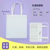 Bolsa Tie-Dye de Yunnan Campanha Promocional Publicidade Tie-Dye Estudante Batik Grama Grafite Cor Mochila em Branco