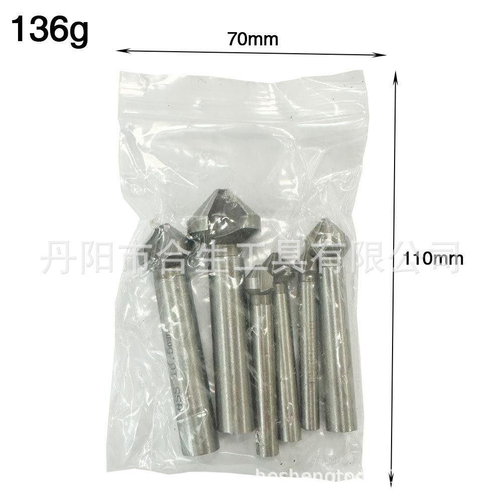 6PC三刃倒角器2.jpg