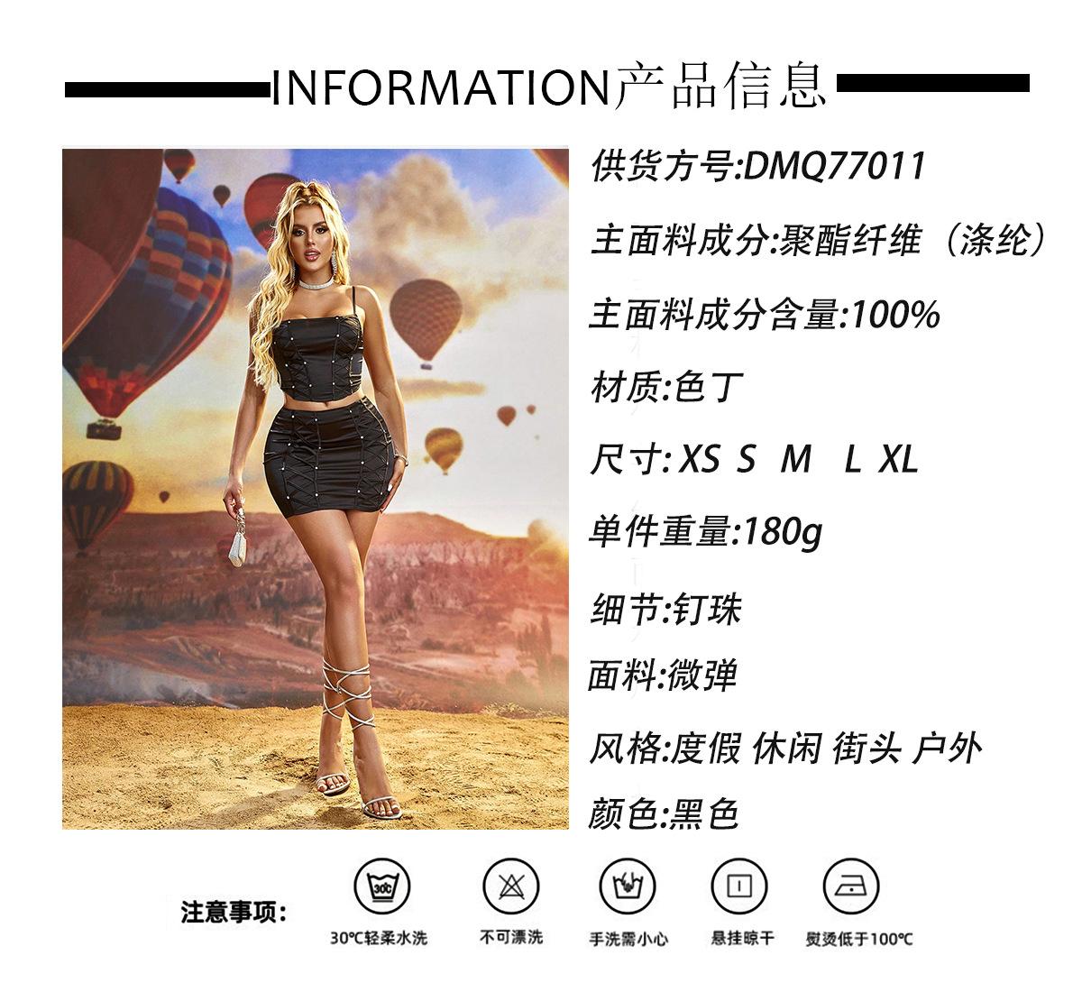 343bf81926a10ea416cbfc82b2ee86