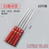 Espetos de Aço Inoxidável para Churrasco, Garfos de Churrasco em Forma de U para Asas de Frango, Espetos Especiais para Grelhar Carne