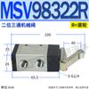 Interruptor Neumático TSV MSV98322 86522 Válvula de Gatillo Manual MV322 MV522 JM-07 06A 08 10 09
