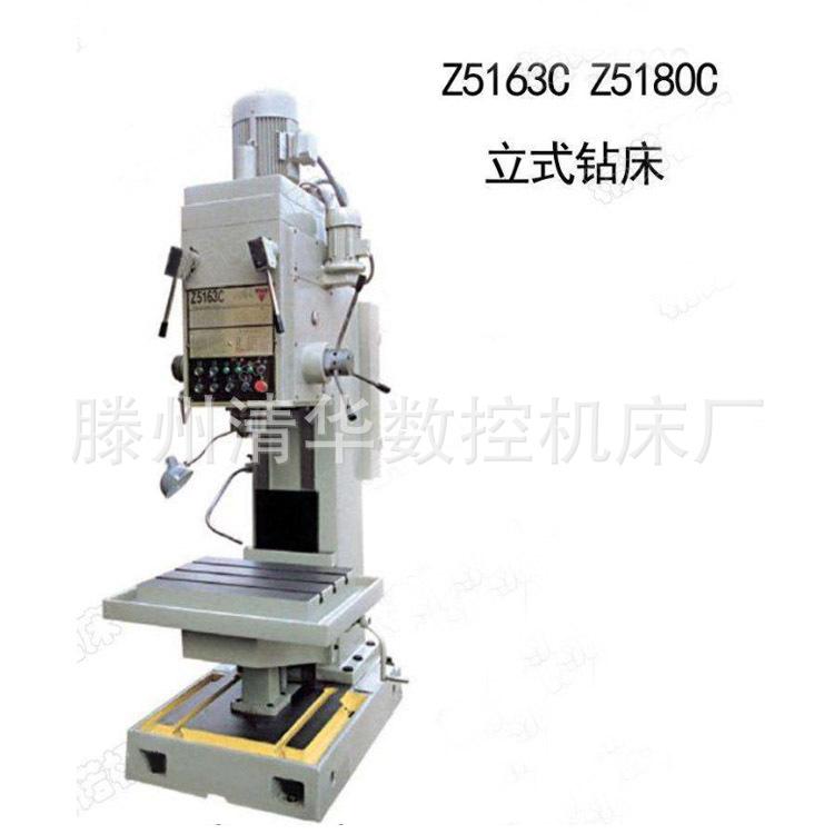 Z5180d