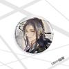 Insígnia Lobo Matador 58mm Gu Yong Chang Geng Insígnia Anime Broche Barra Chi Millet Dropshipping Presente