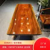 Tabla de Madera de Nogal de Corte Completo, Tablero Grande de Madera Maciza, Mesa de Té, Escritorio de Muebles para Oficina Ejecutiva, Escritorio Ejecutivo de Tablero Completo